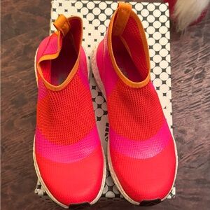 Stella McCartney x Adidas Ultraboost 7.5